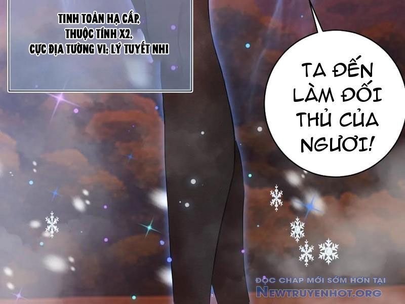 page_81