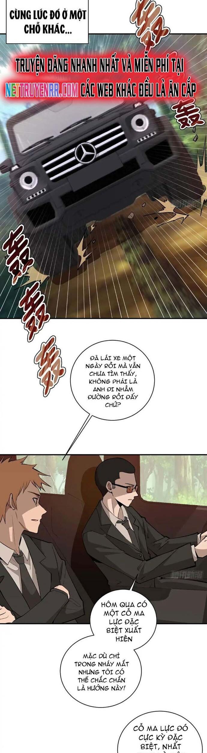 page_10