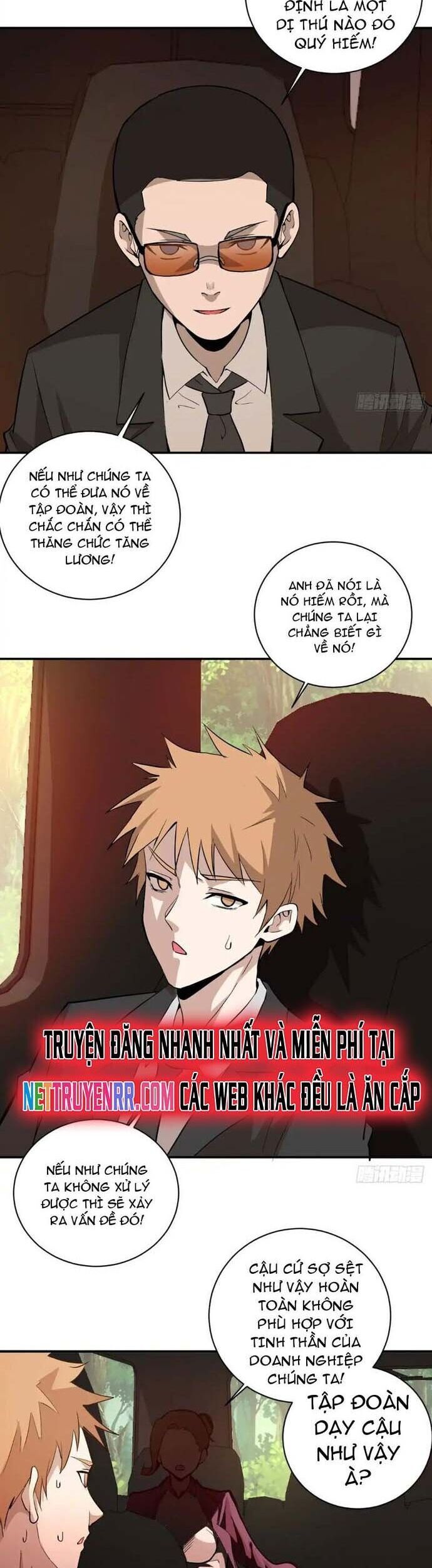 page_11