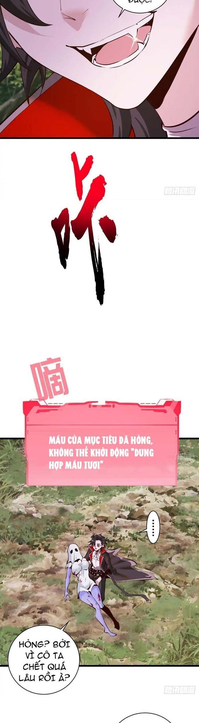 page_4