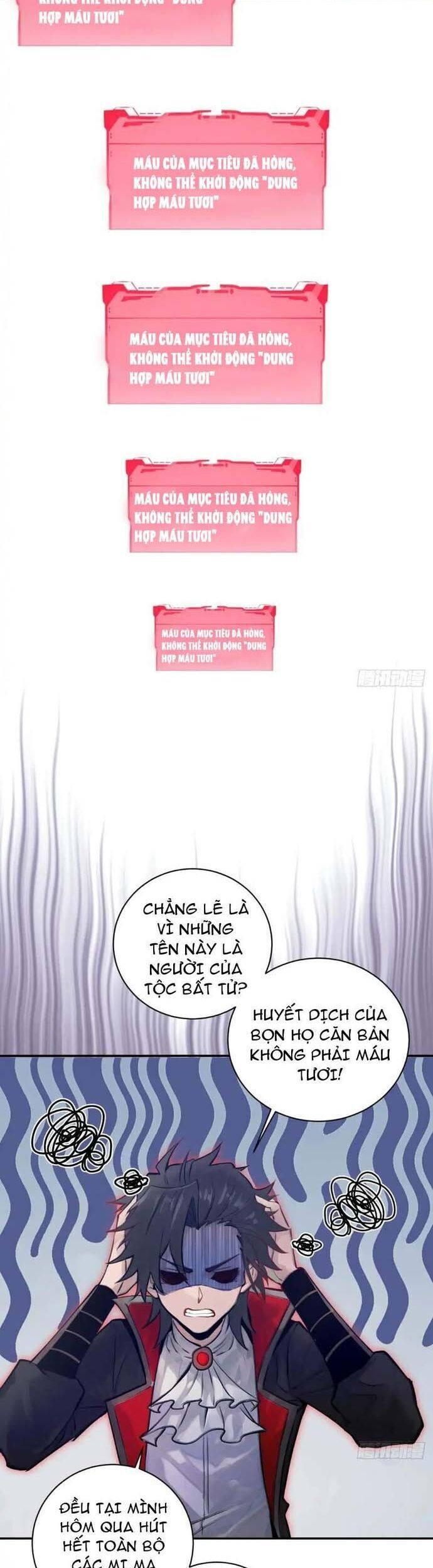 page_6