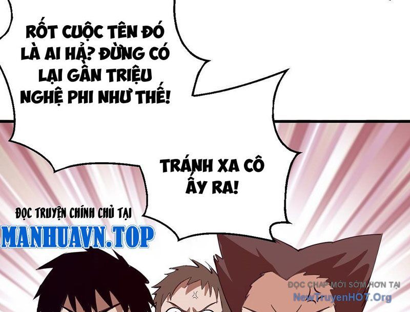 page_17