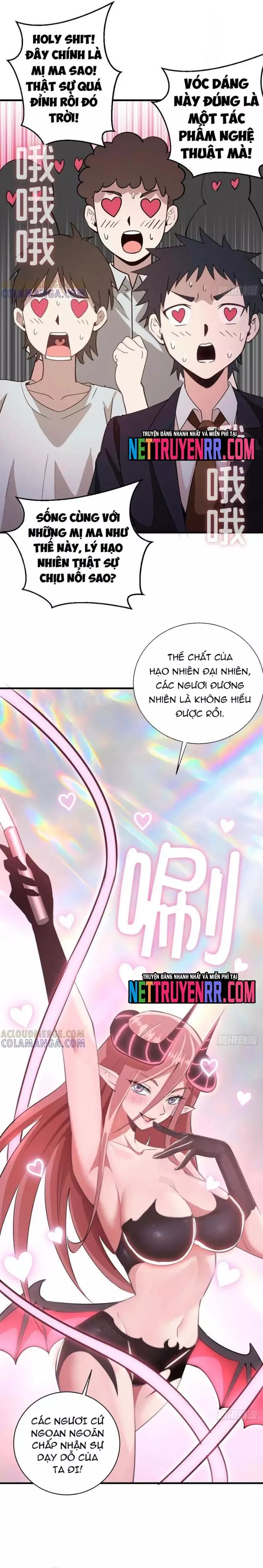 page_2