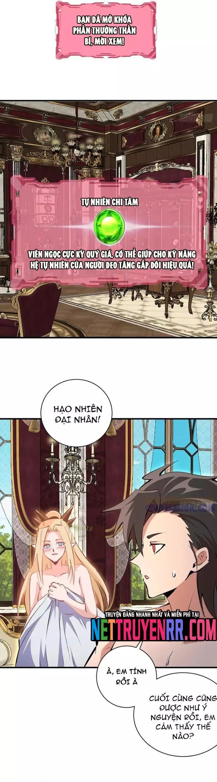 page_13