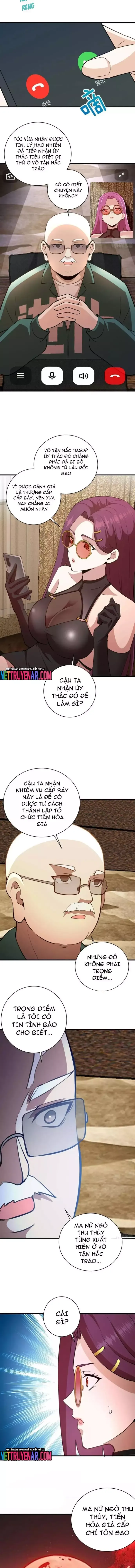 page_4