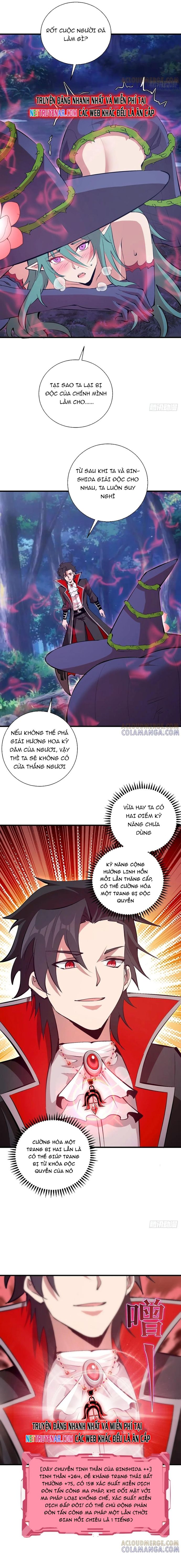 page_3