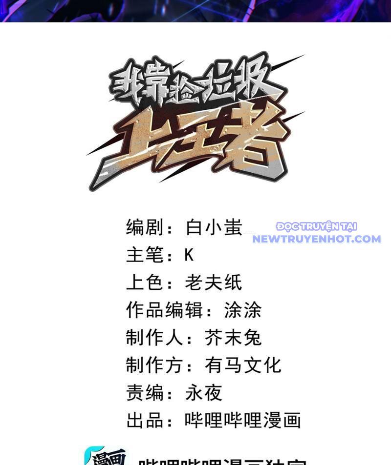 page_26