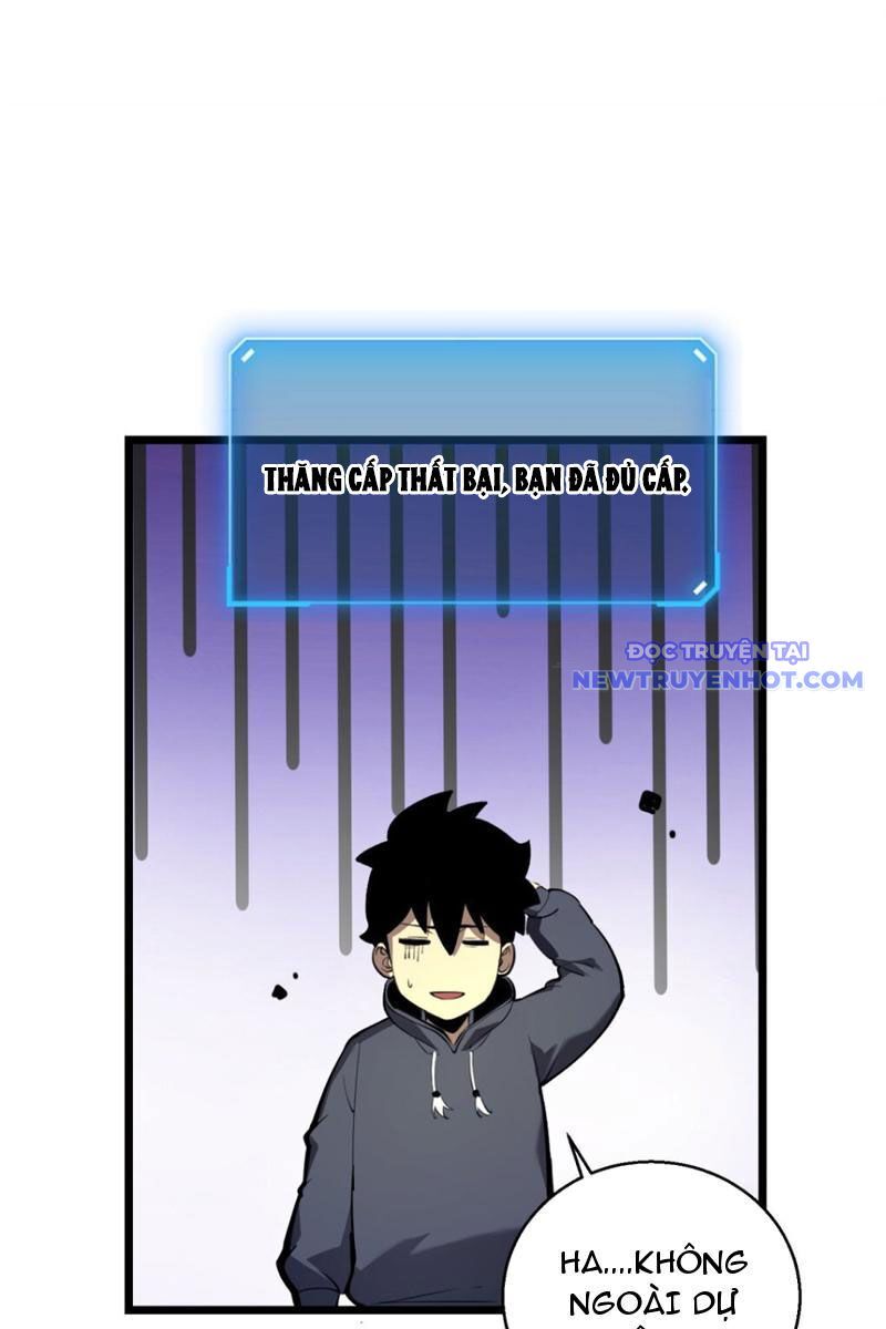 page_17