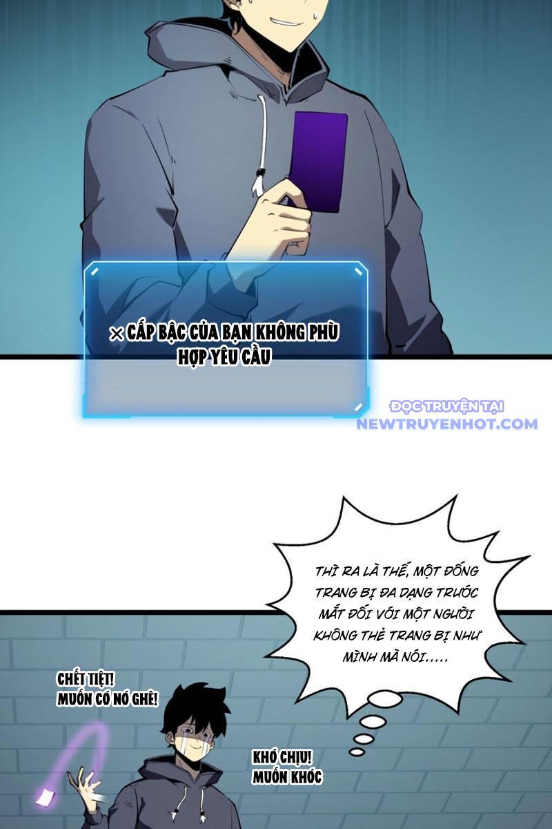 page_23