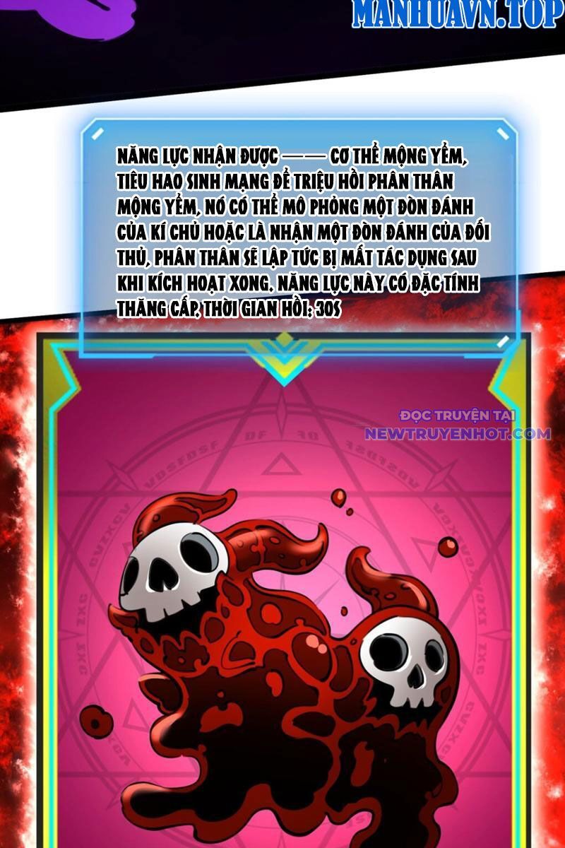 page_51