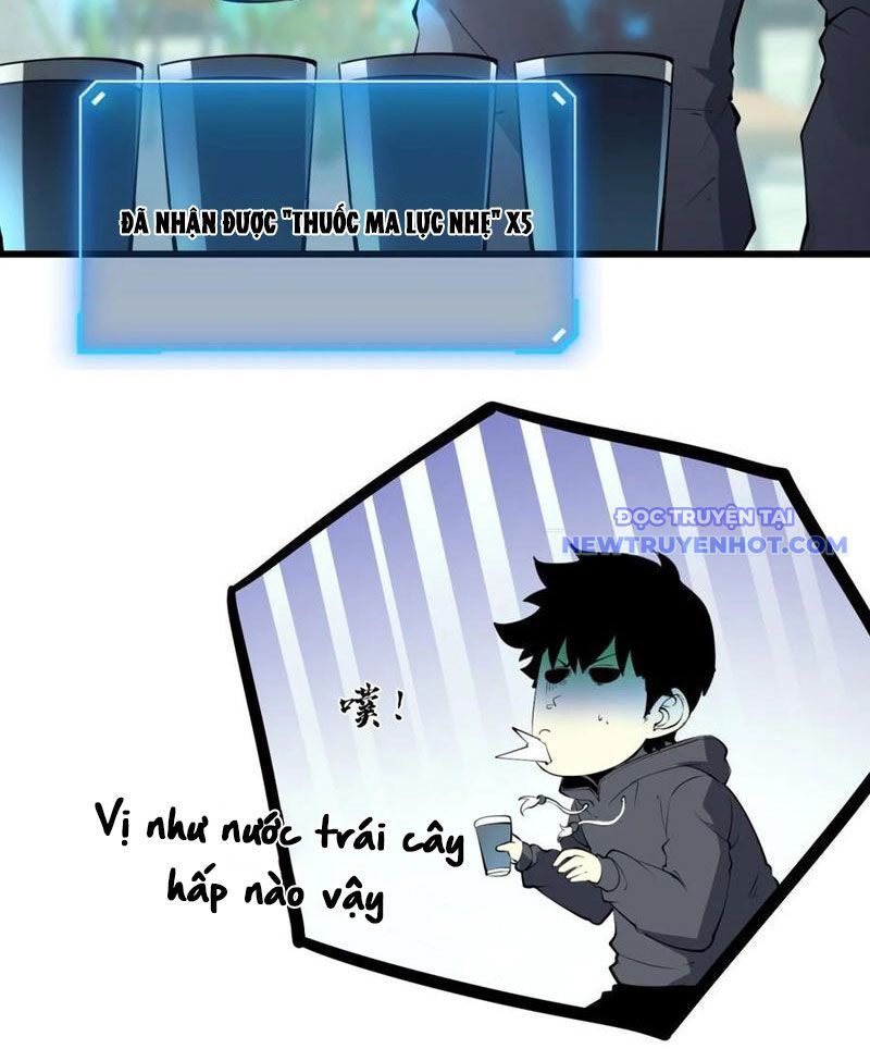 page_17