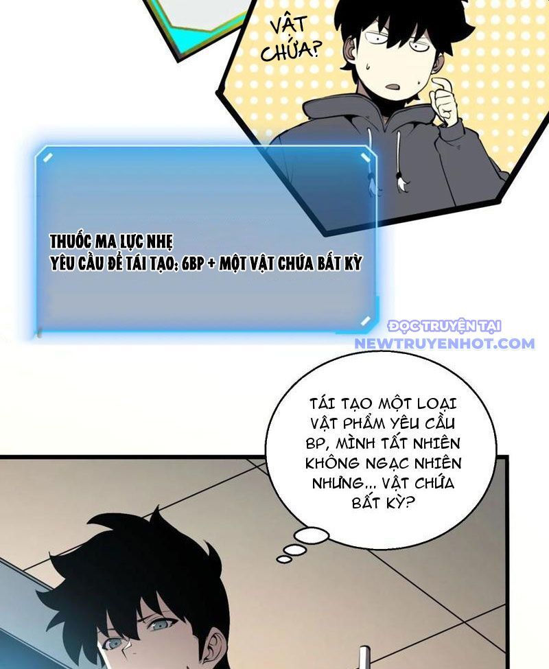 page_6