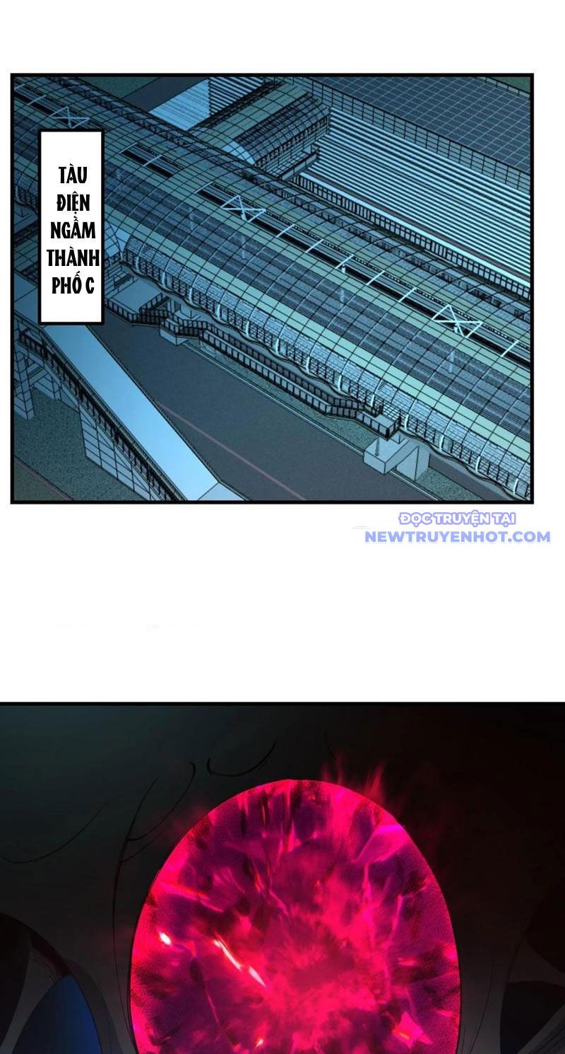 page_1