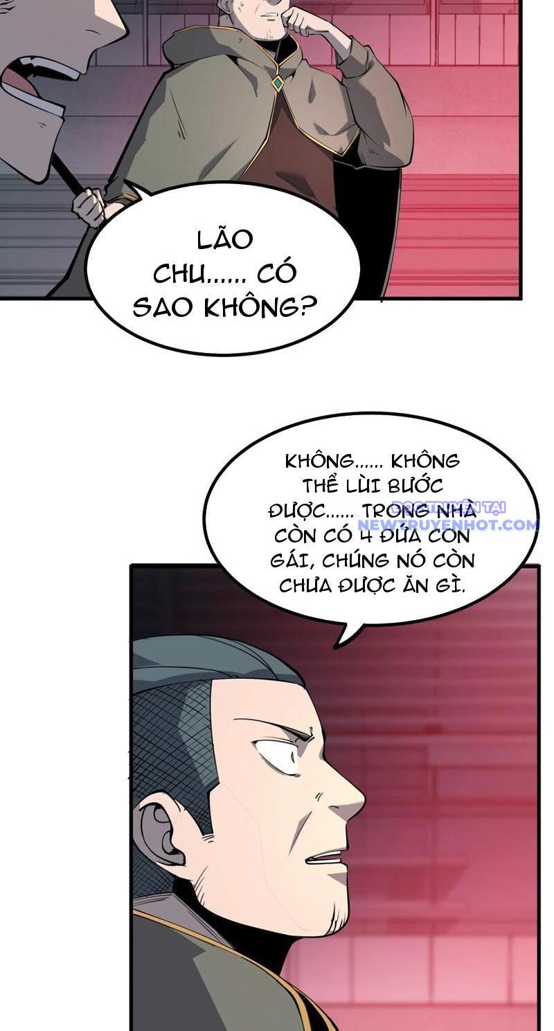 page_12