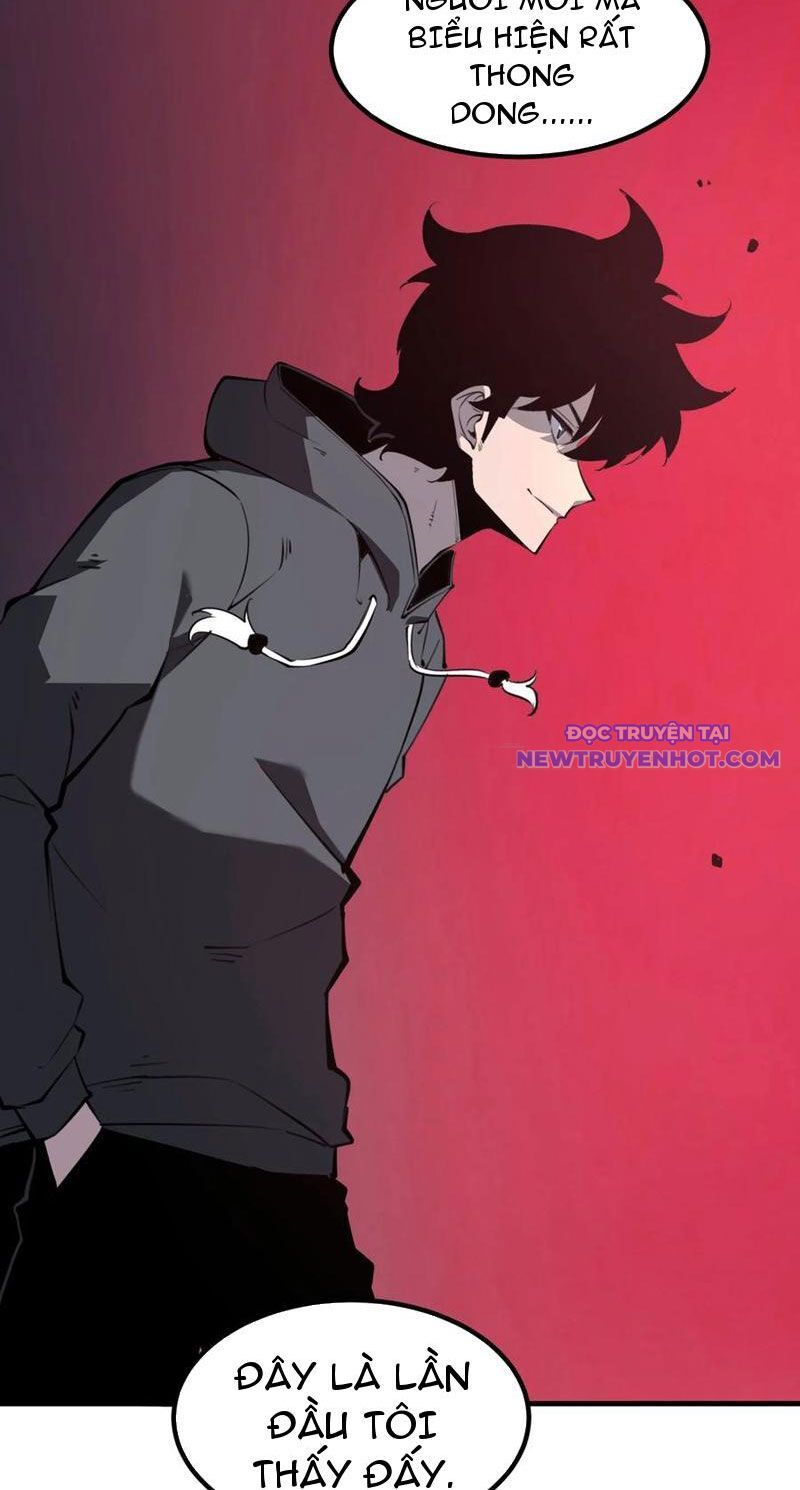 page_17