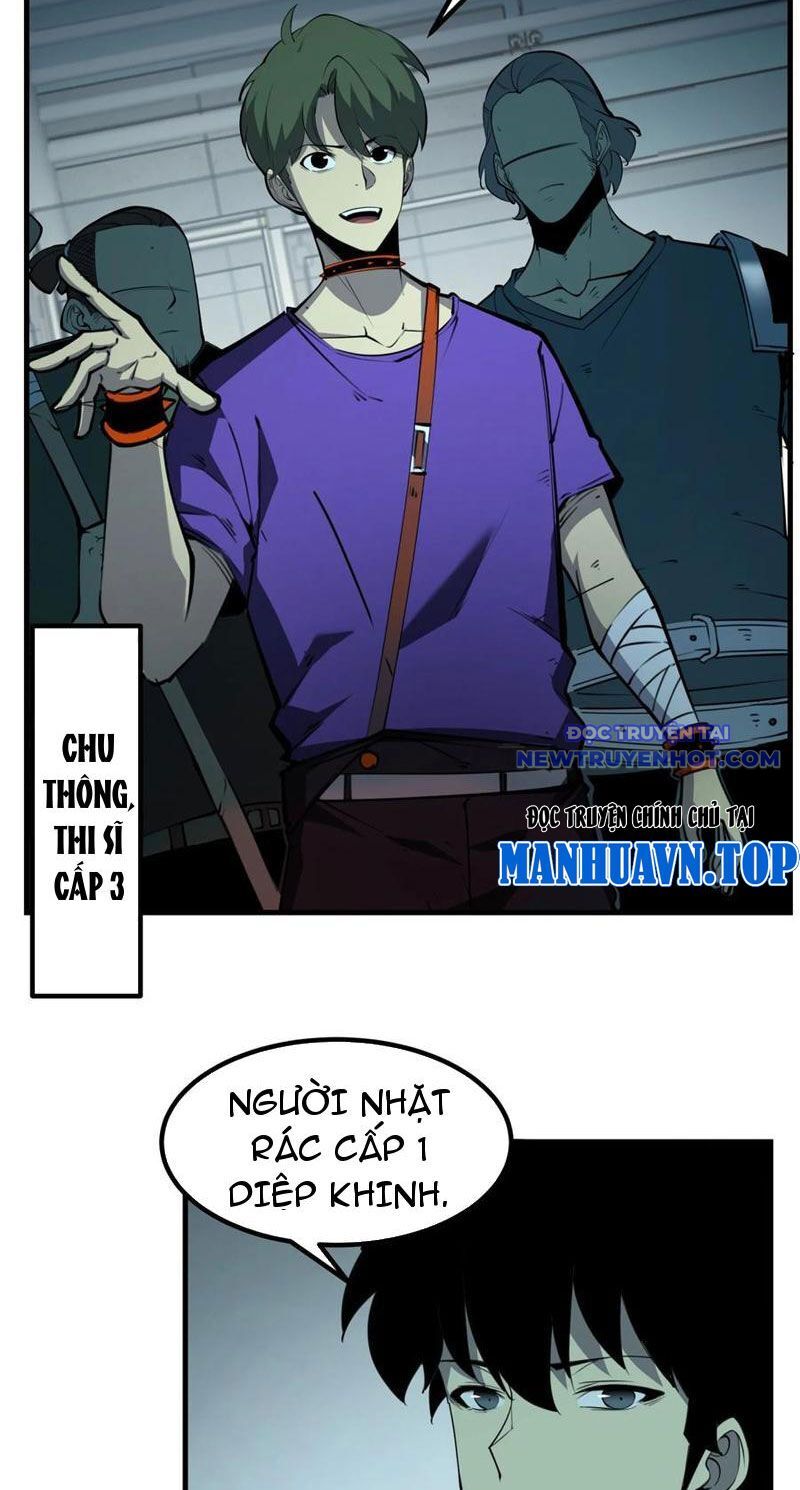 page_3