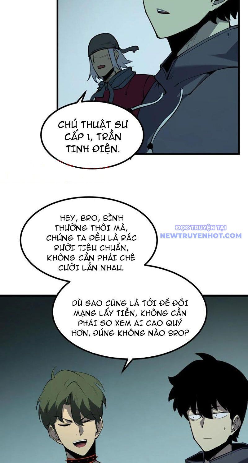 page_4