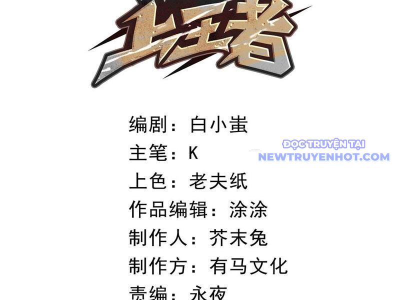 page_25