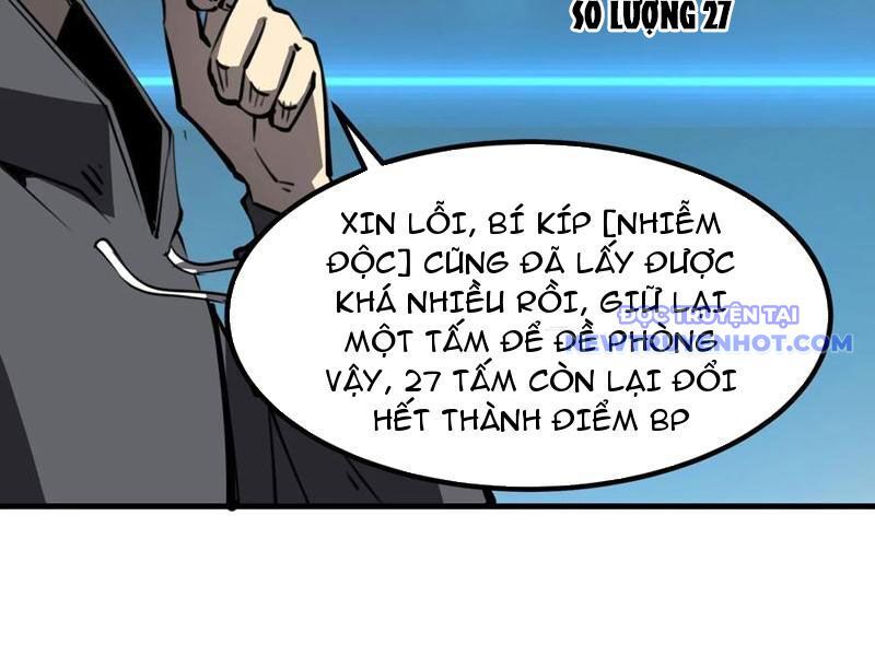page_48