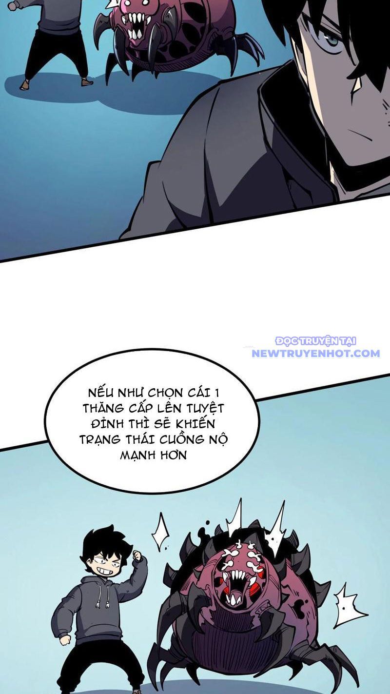 page_21