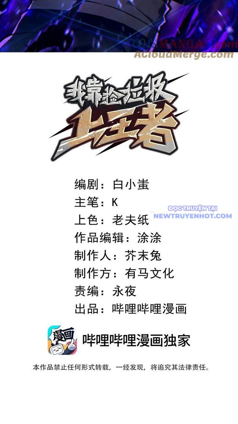 page_25