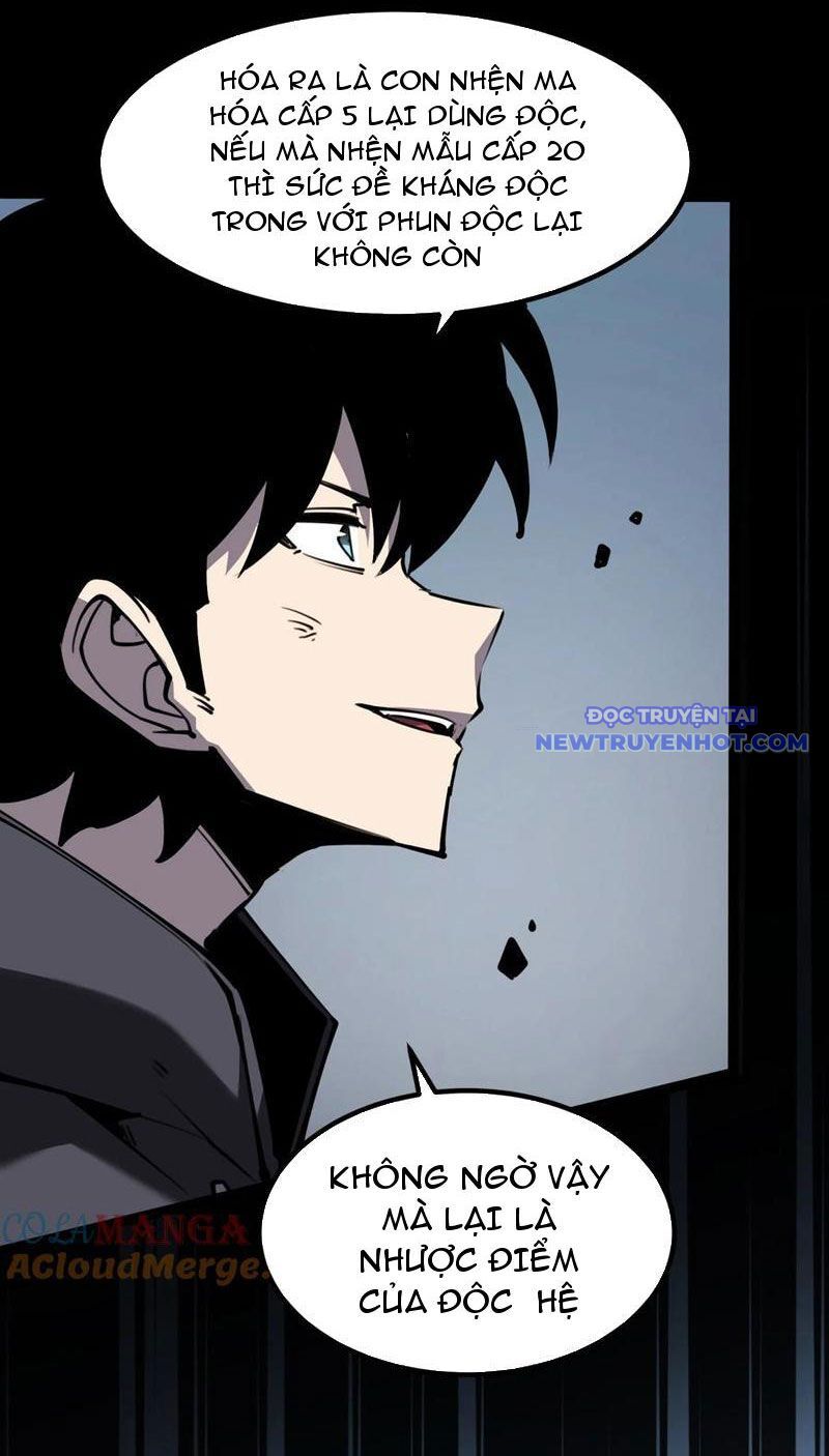 page_4