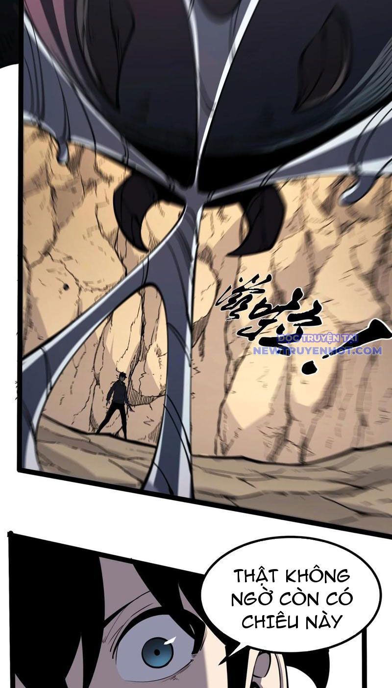 page_7