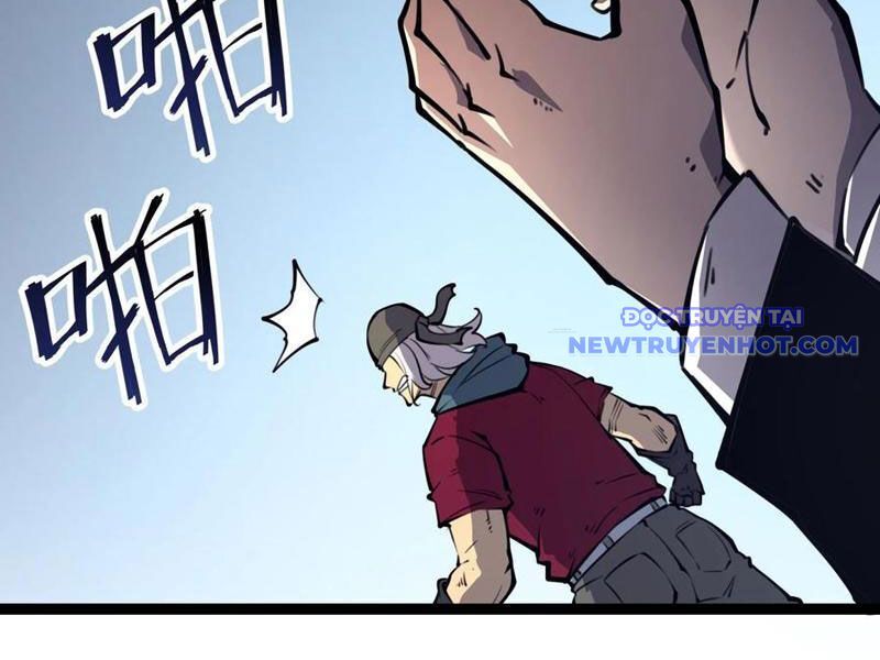 page_21