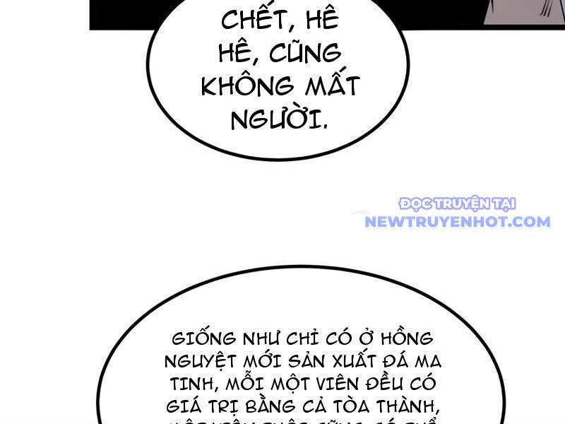 page_32