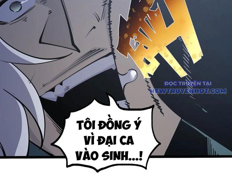 page_87