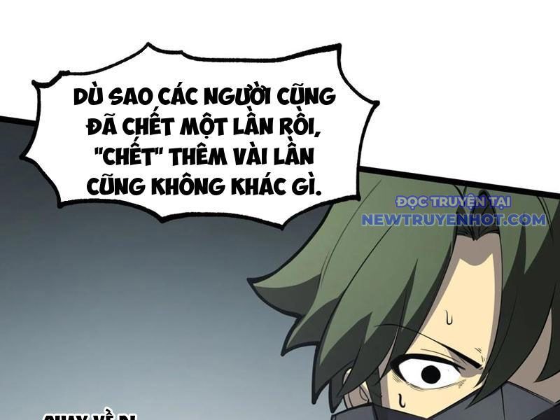 page_94