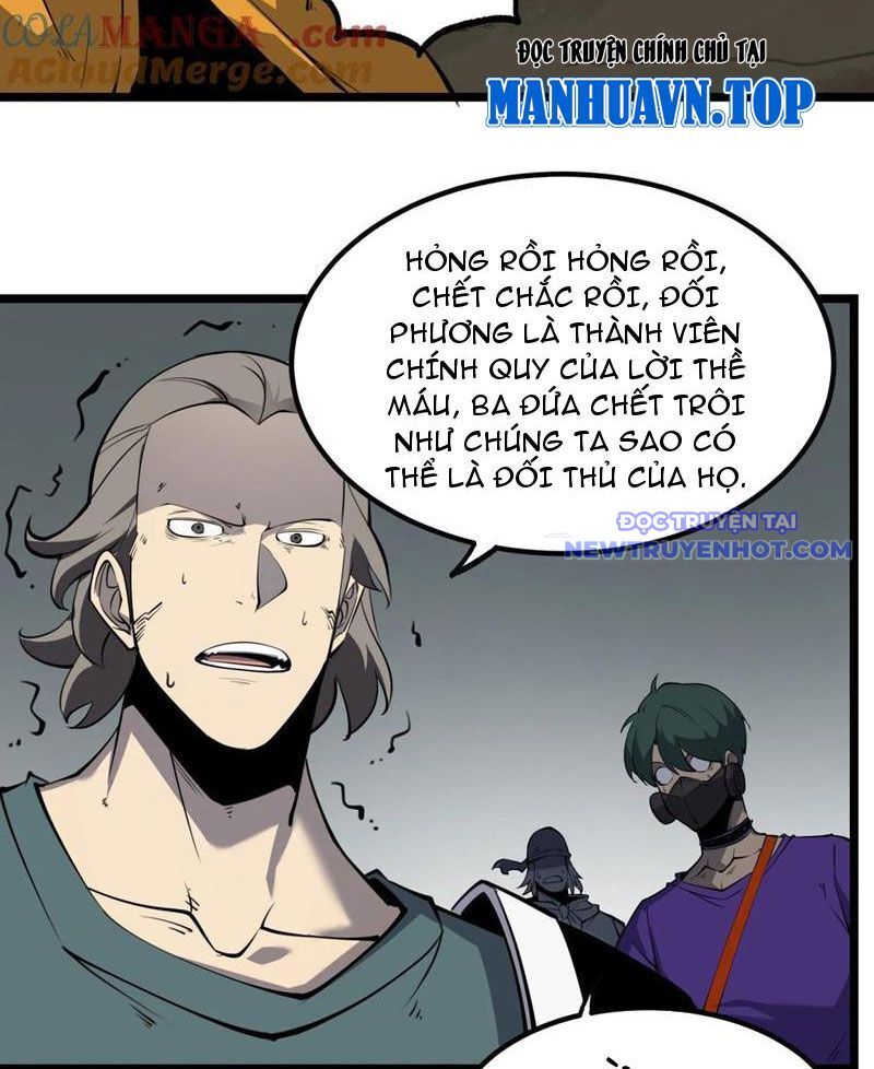 page_3