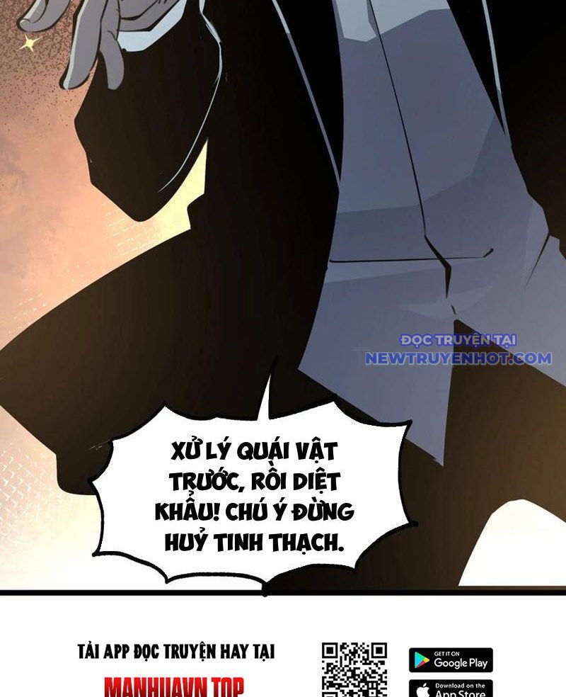 page_33