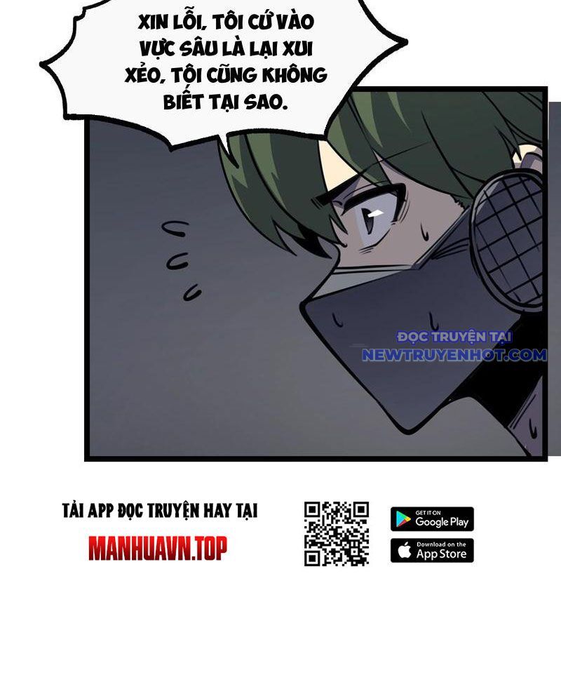 page_48