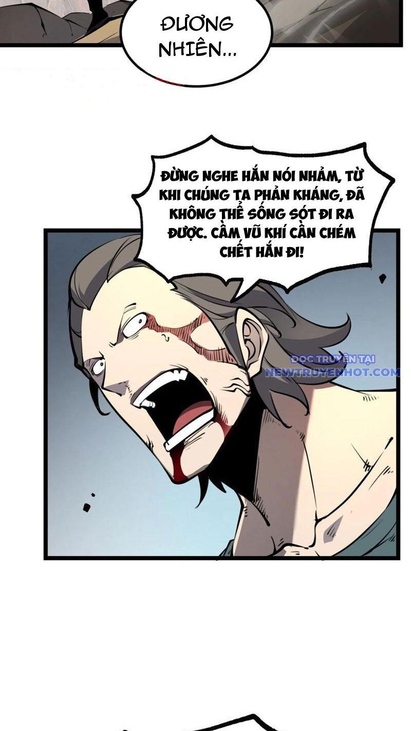 page_48