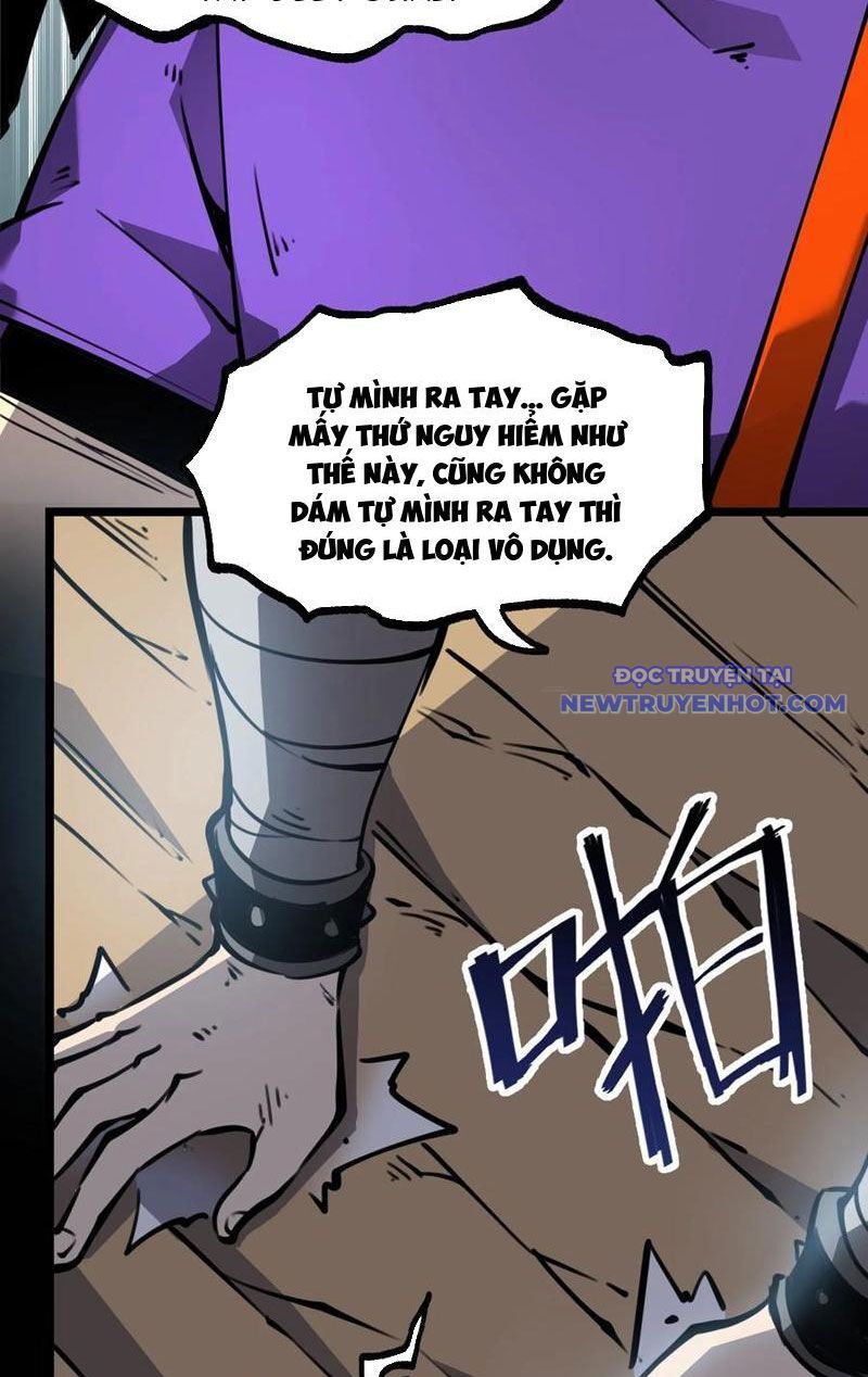 page_17