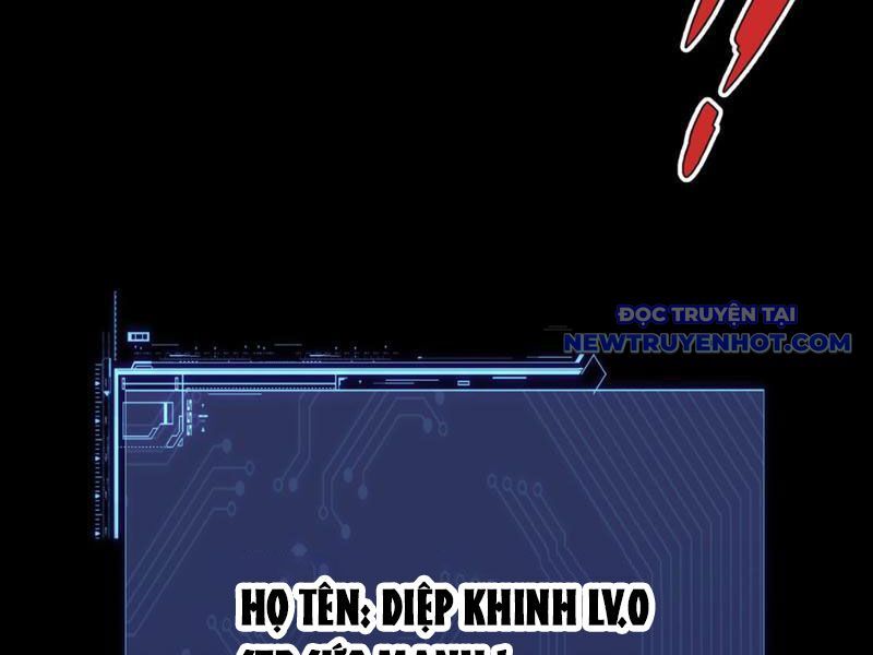 page_42