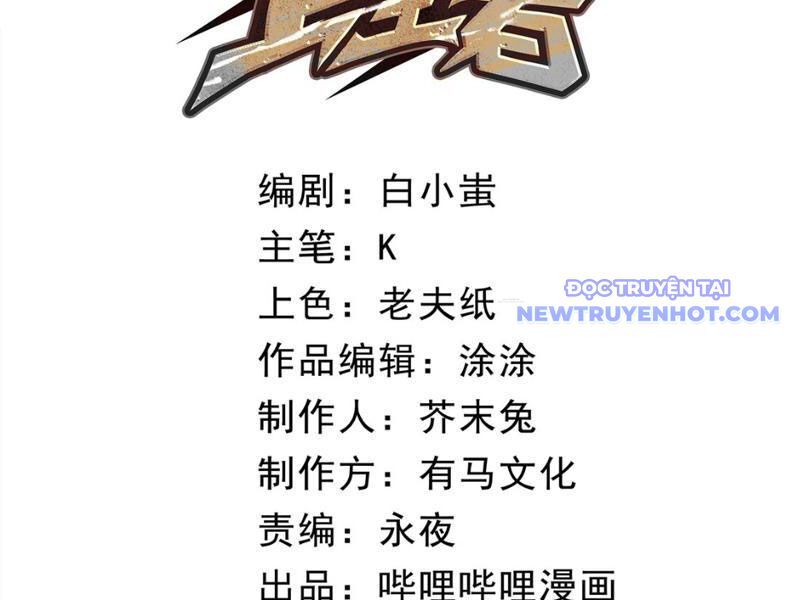 page_66