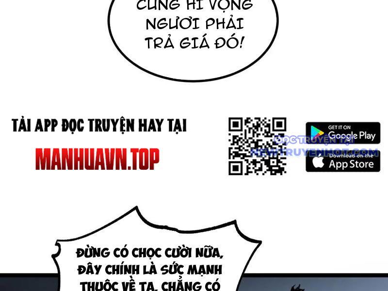 page_110