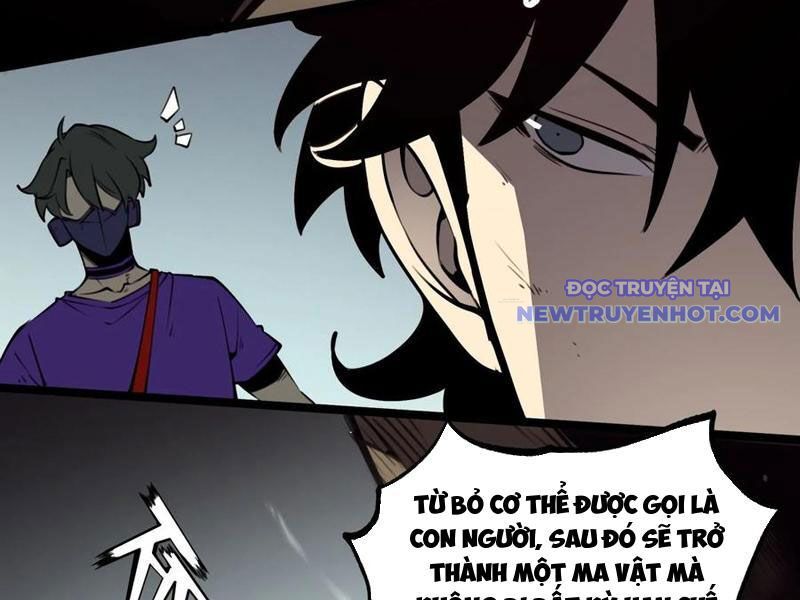 page_51