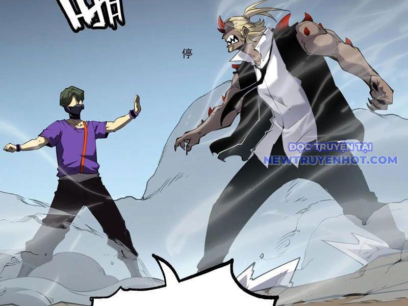 page_84