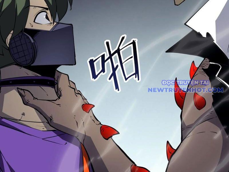 page_87