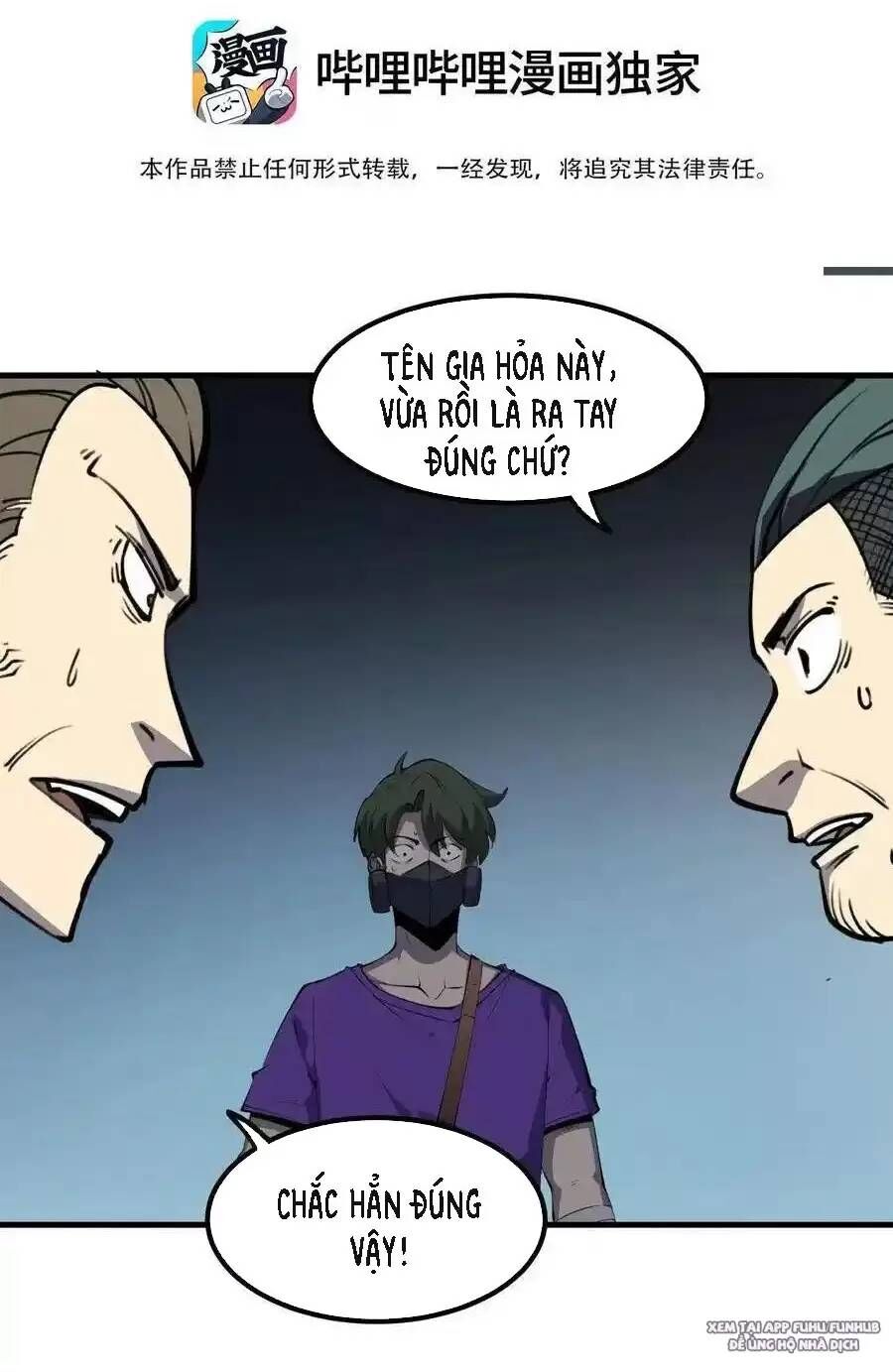 page_14