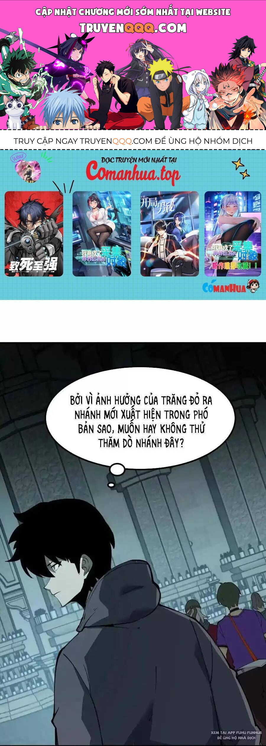 page_0