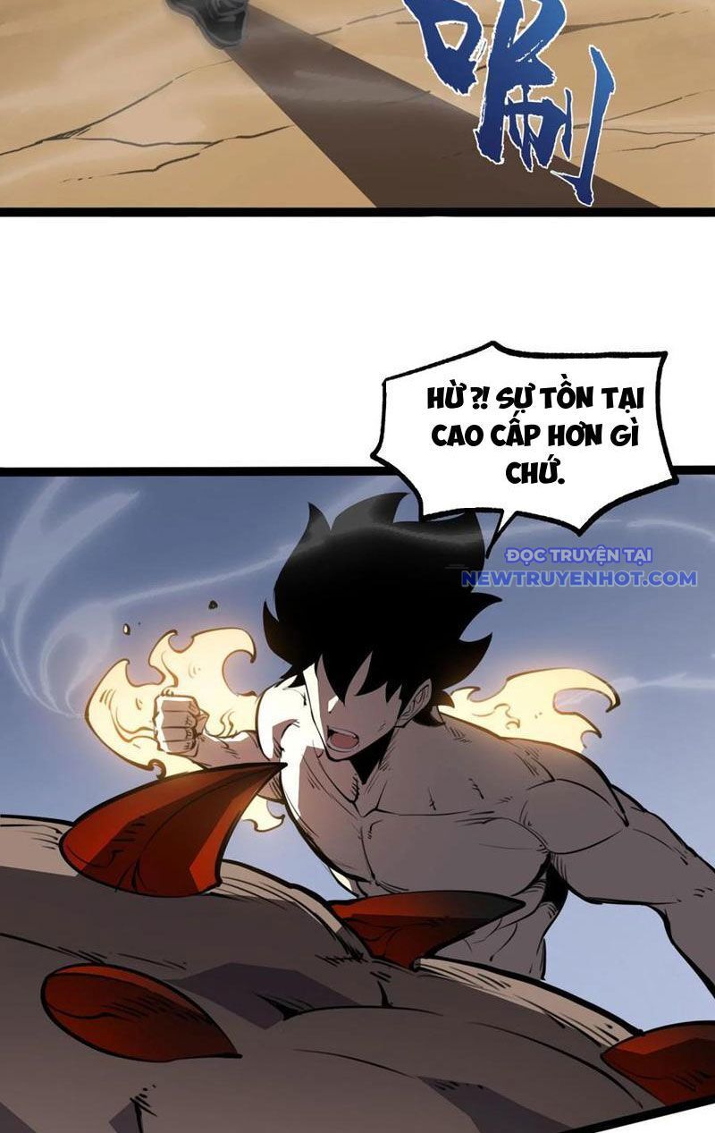 page_11