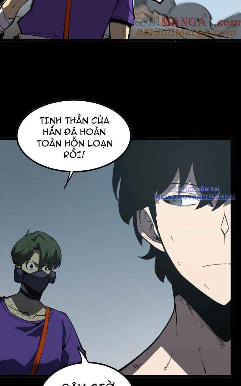 page_23