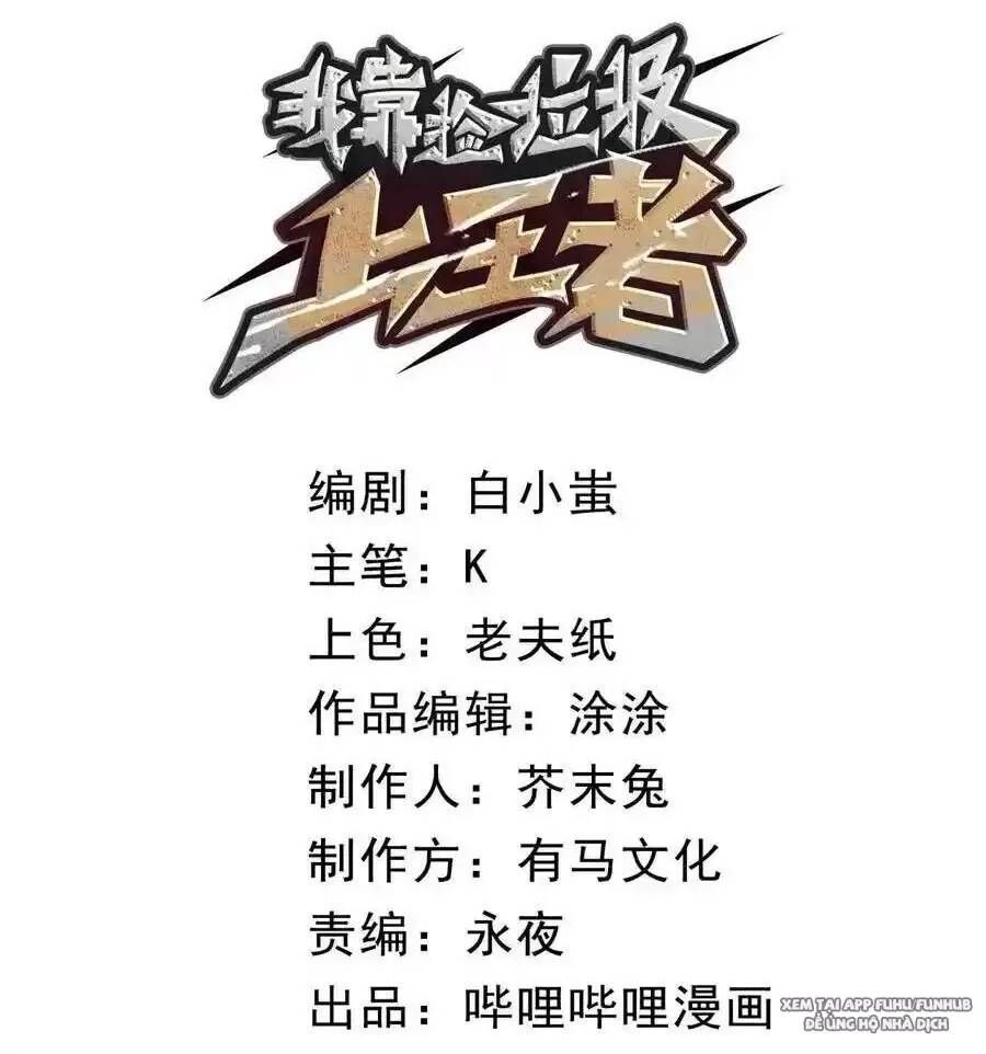 page_27