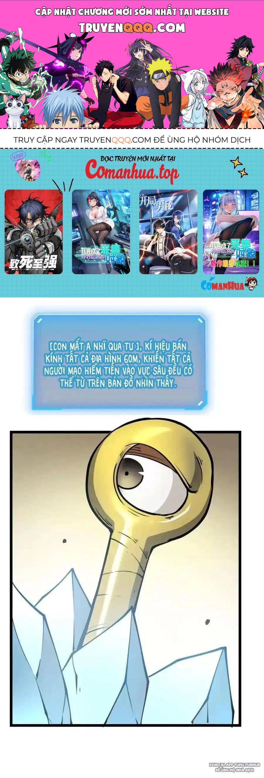 page_0
