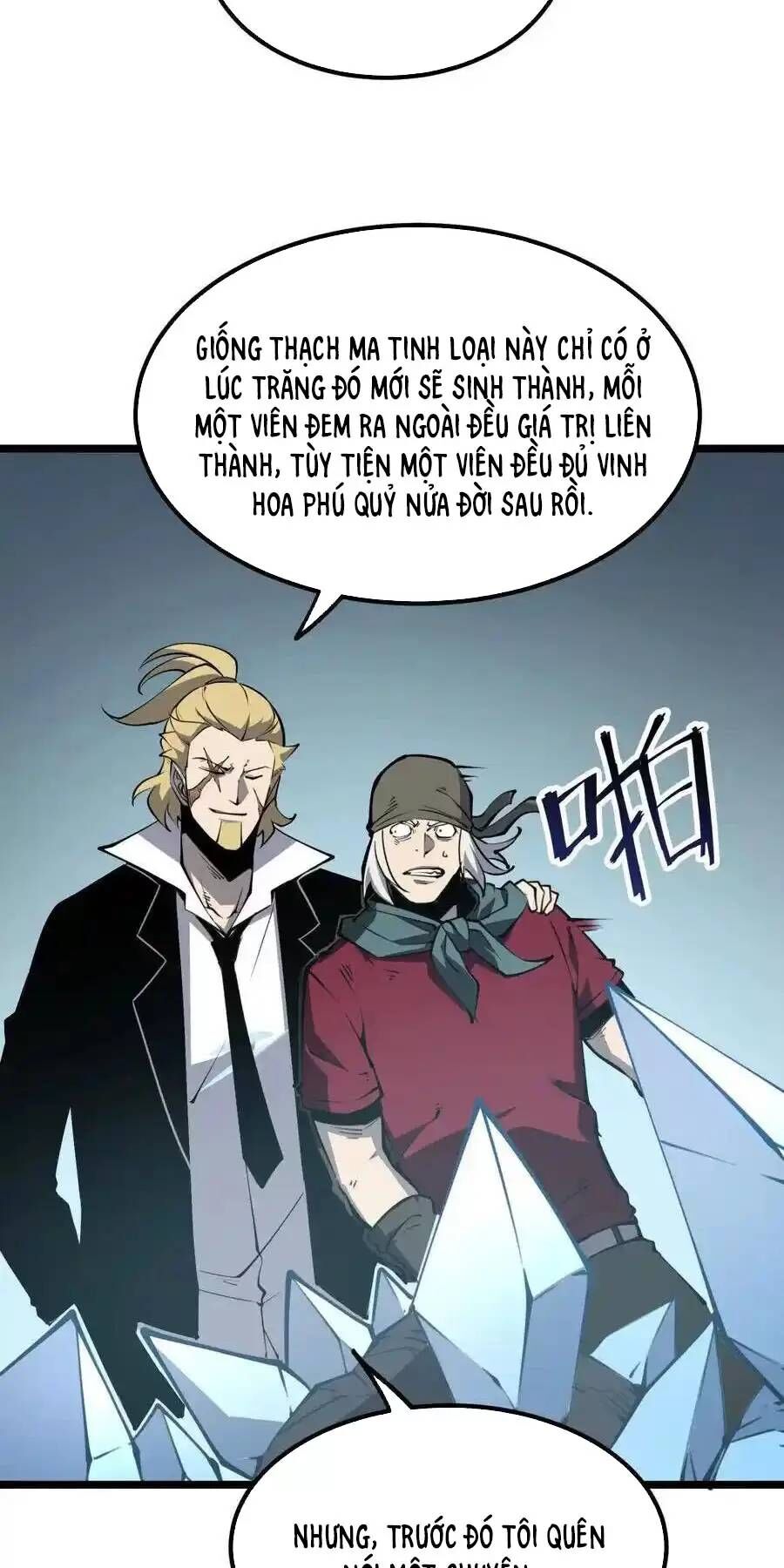 page_12