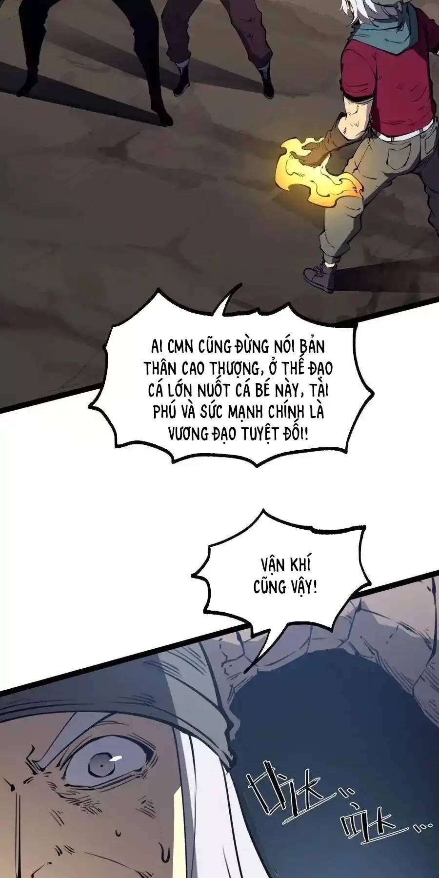 page_6